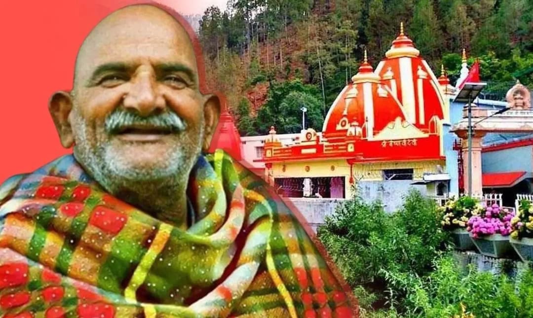 Neem Karoli Baba